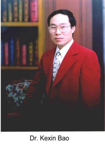 Kexin Bao