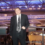 Oleg Chikunov