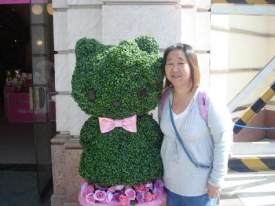 Leeann Abe