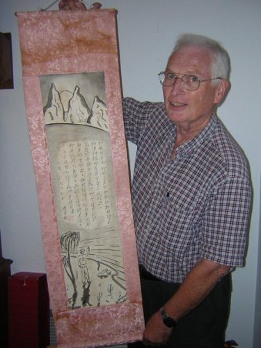 Dennis Williams