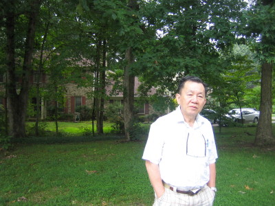 Jian Chang