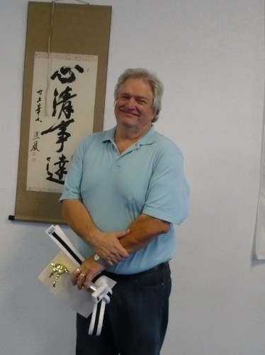 Michael Martin