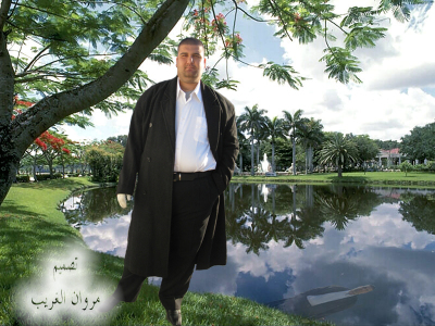 Sameh Saleh