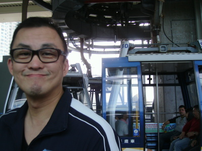 David Lui