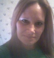 Merishanann Jackson
