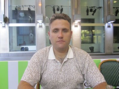 Stephen Muth