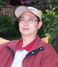 Frank Lin