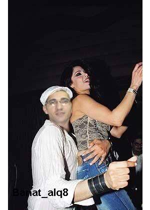 Ramy Gerges