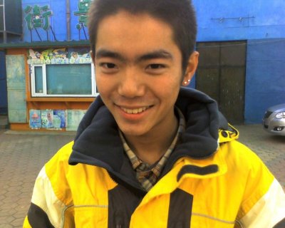 Xiaohang Zhang