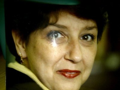 Maureen Couch