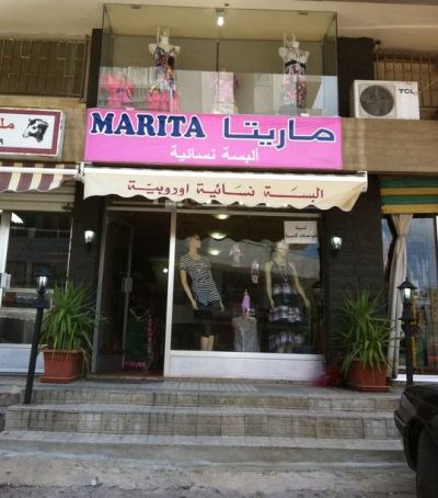 Joseph Matta