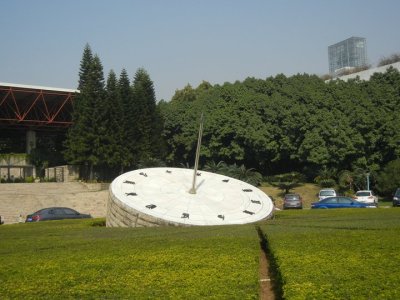 Yewei Tang