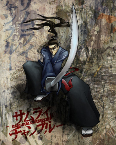 Akira Rice