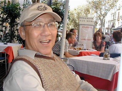 George Yee