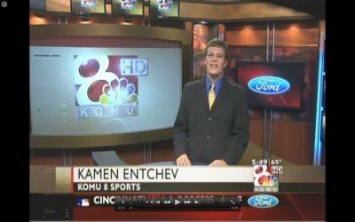Kamen Entchev