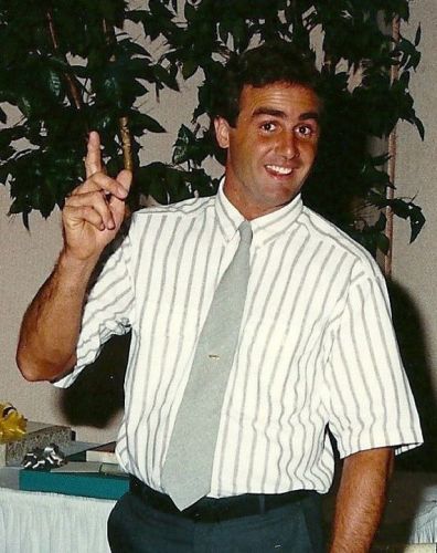 James Kubiak