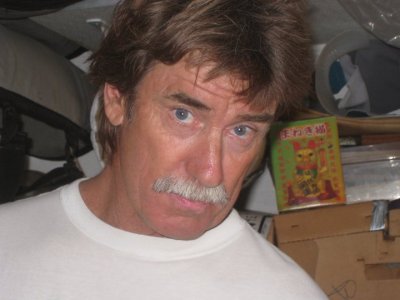Gary Atwood