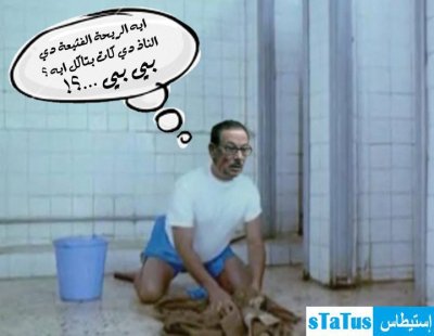 Ali Ahmad