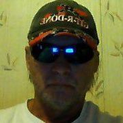John Pittman