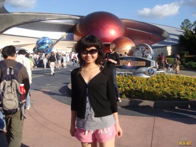 Ting Zhou