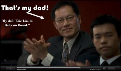 Eric Lin