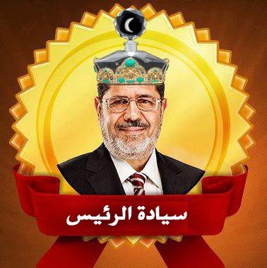 Ayman Suliman