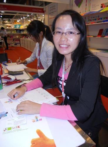 Liwei Pan