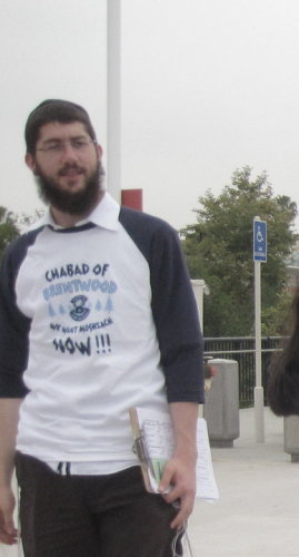 Aron Teleshevsky