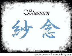 Shannon Martin