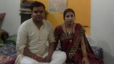 Jitendra Kumar