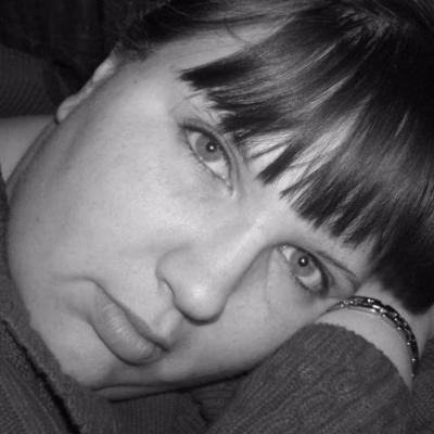 Jennifer Quire