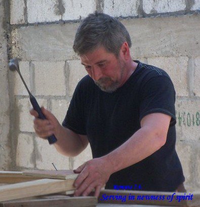 Randy Wilcox