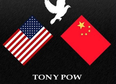 Tony Pow