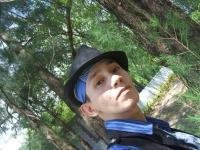 Earl Ong