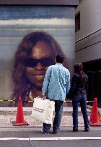 Arlene Williams