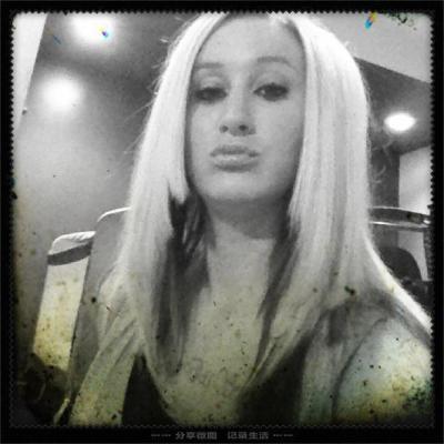 Courtney Lonon