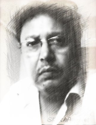 Rajesh Gupta