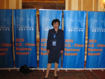 Judi Chen