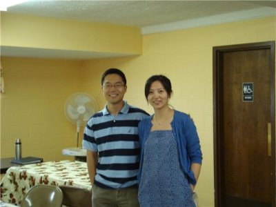 Haejune Kim