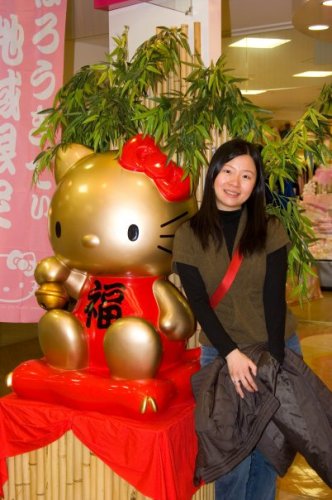 Lois Chan