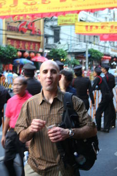 Jamil Ghani