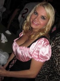Marsha Gehant