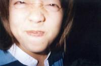 Luna Inoue