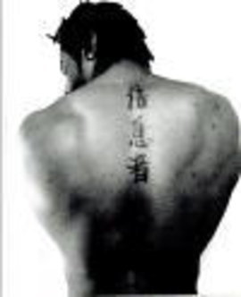 Razul Wallace