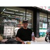 Allen Naipo