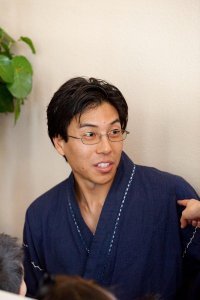 Bryson Kido