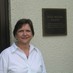 Michelle Henriksen