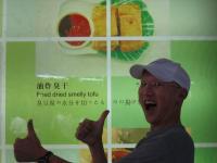 Richard Lee