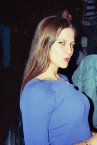 Karina Celms
