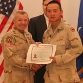 Chheng Khov